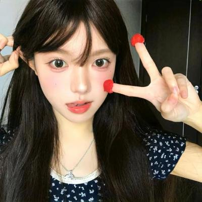 极限之心